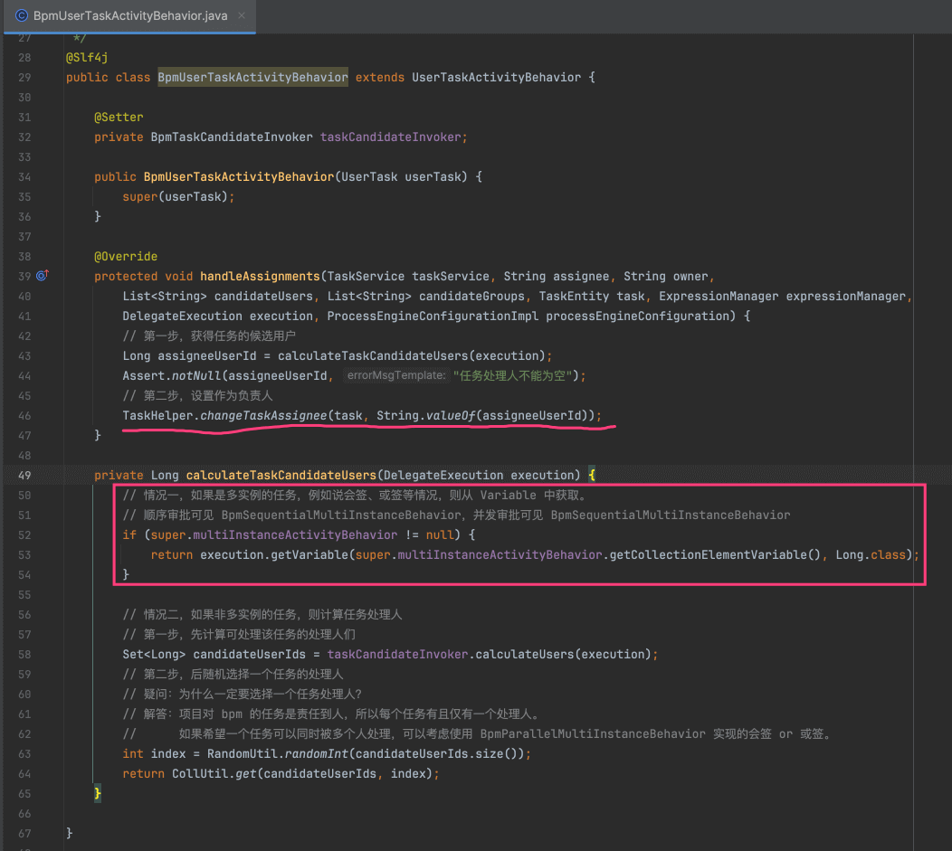 BpmUserTaskActivityBehavior