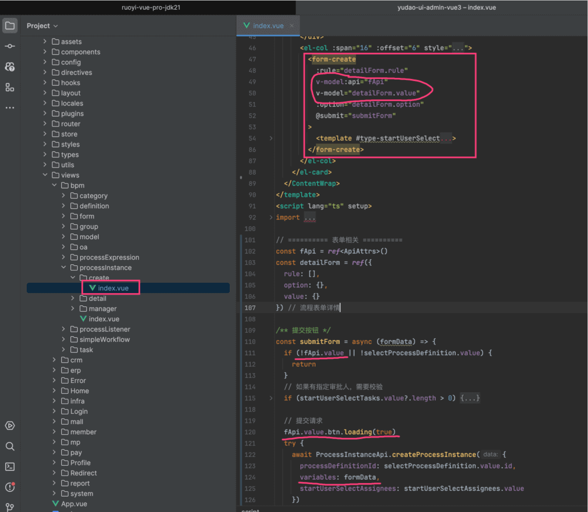 表单填写的代码